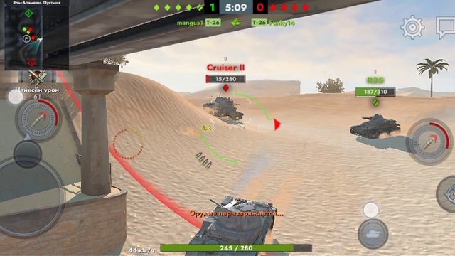 разбавим танками