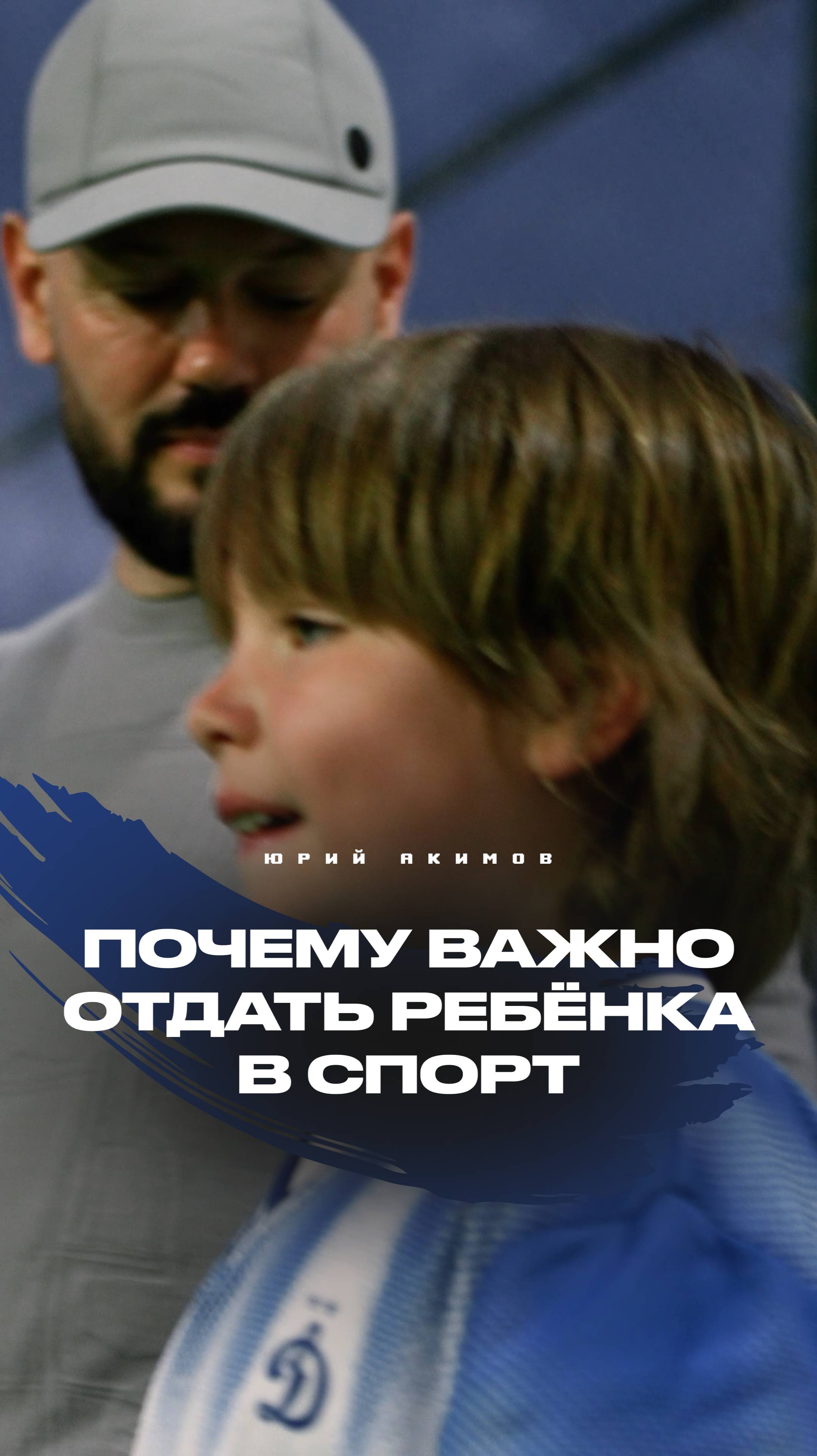 Здесь только часть истории! Полный выпуск уже на YouTube - смотри по ссылке в описании.