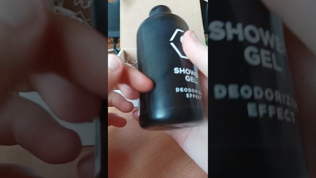посылка от частной военной компании