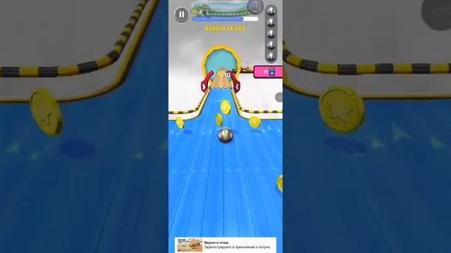 going balls лучшая игра