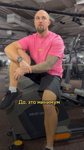 Кукуруза вредит здоровью?😱 питание рацион пп похудение лишний вес #диета