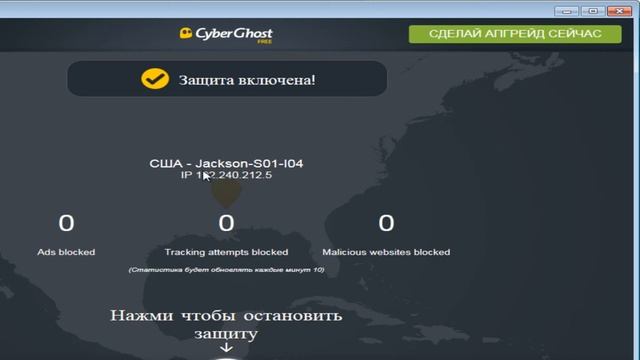 100000 сатоши с США биткоин кранов Работа над ошибками