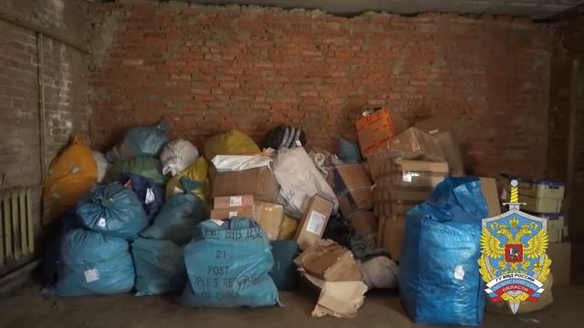 Двое жителей Подмосковья задержаны за кражу посылок на 7 млн рублей