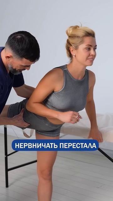 Перекос тела #доктор #здоровье #масгутов  #масгутовмассаж #shorts
