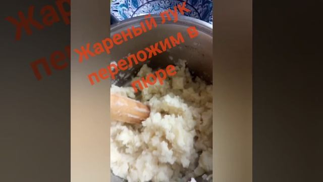 Вареники по домашнему