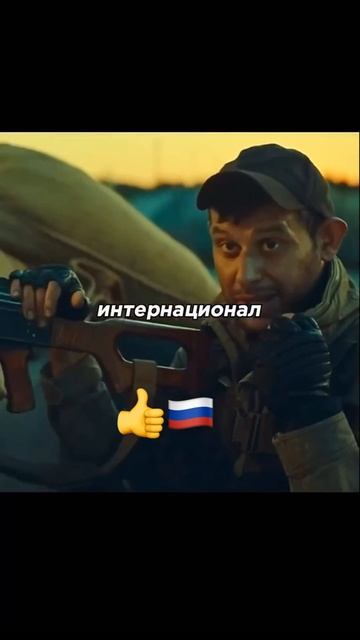 Из какого фильма?