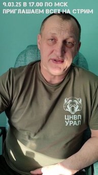 video_2025-03-09_01-20-29