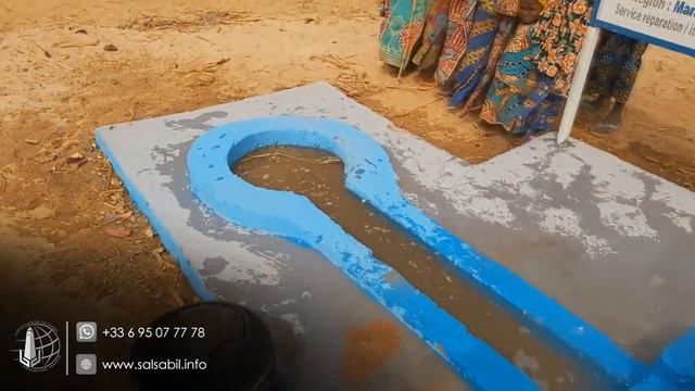 Puits N°1970(Niger); Колодец N°1970 (Нигер)