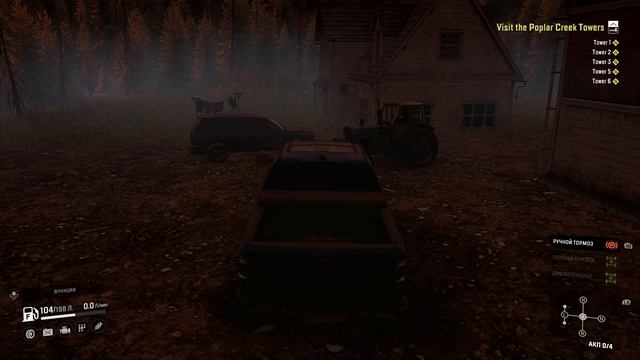 SnowRunner мод Карта Логана заканчиваем карту #snowrunner