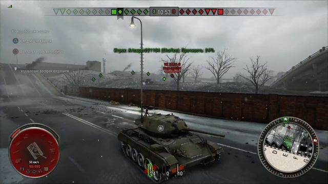 World of Tanks на PS-4 Chaffee Порт
