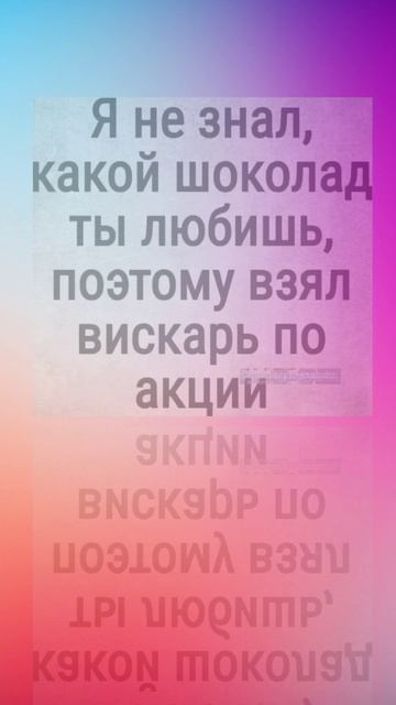 Анекдотики 2