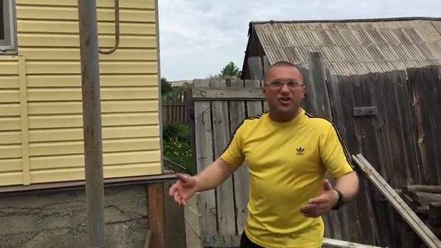 Отзыв клиента - Александр (утепление дома)