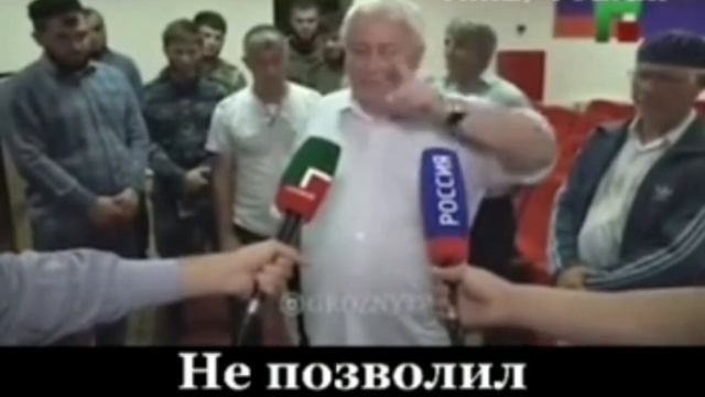 Хийл дикачу дех г1о к1ант вал йиш ю,Хийл г1оч дех дика к1ант вала йиш ю...!