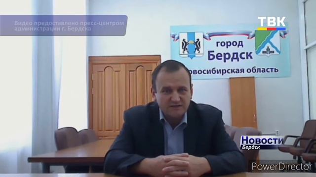 Перекресток Павлова-Красная Сибирь в Бердске: почему там нельзя строить