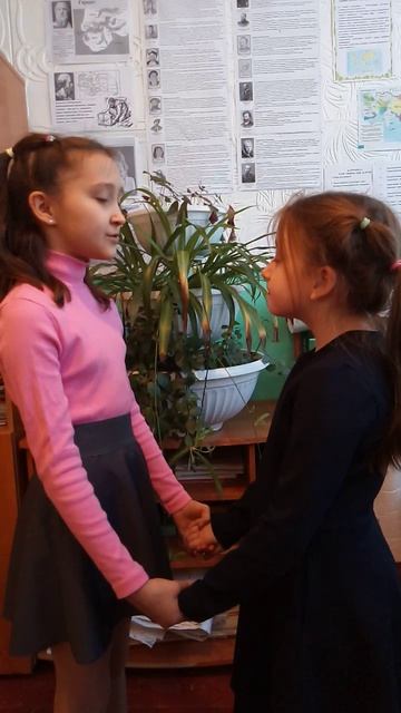 Две сестрички 🥰