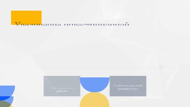 Преимущества аккредитации IT-компаний в 2025 году: почему это важно для вашего бизнеса?