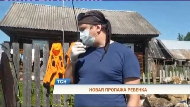 Пропавшую в Прикамье двухлетнюю девочку нашли живой
