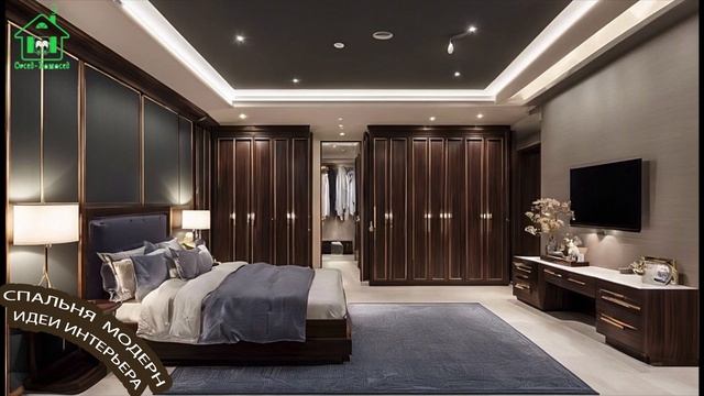 Спальня модерн минимализм фото идеи для вдохновения 🛏️ (26)