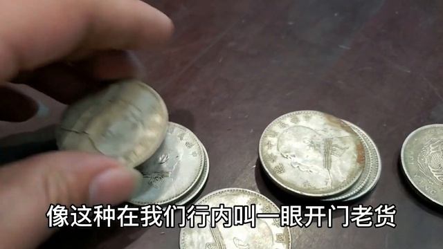 外地老哥拿藏品鉴定，真品价值上百万，听到鉴定结果心寒了【小闫打铁镯】