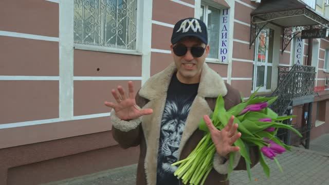 С праздником 8 марта, дорогие дамы!
