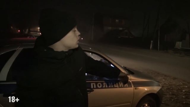 Patrul 30 10 18