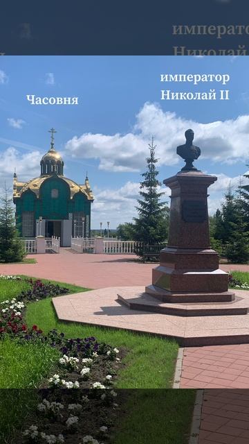 Спасо-Преображенский кафедральный собор