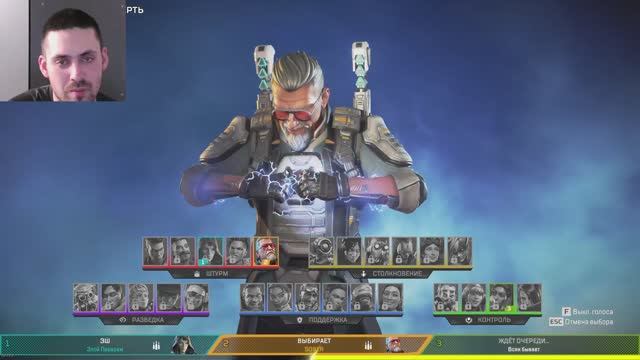 Apex Legends #19