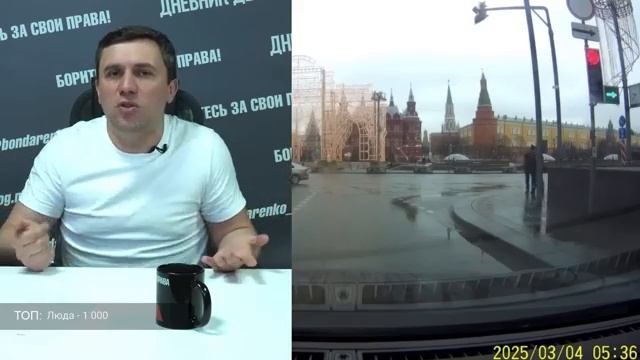 Загадочный мужчина с помпоном пытался остановить кортеж у стен Кремля