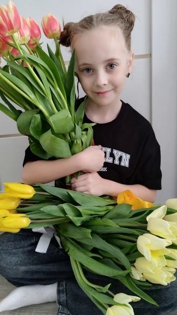 С 8 марта!