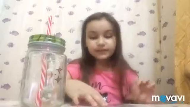 Декодирование кружки банки