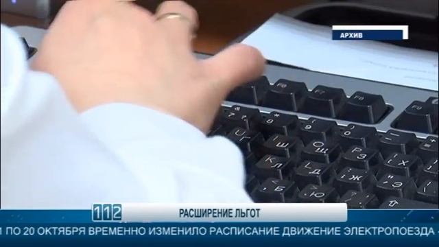 Вести детально 12 10 2022