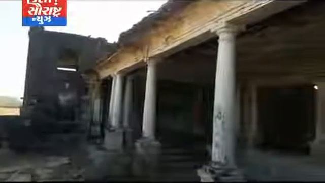 માણાવદર નુ સીદીકા સ્વીમીંગ બાથ ખંઢેરમાં