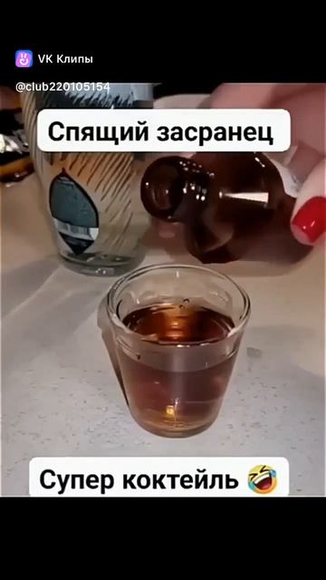 1000034365.mp4