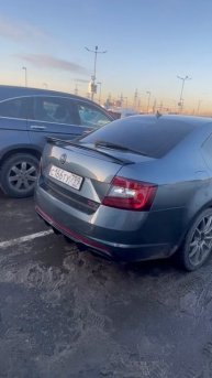 Софт DJH golf R попкорн))