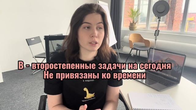Лучшая система планирования | КАК ОРГАНИЗОВАТЬ СВОЮ ЖИЗНЬ