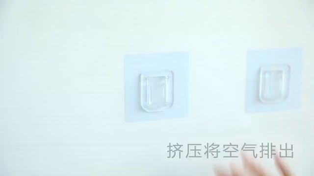 Полка настенная пластиковая для ванной комнаты.