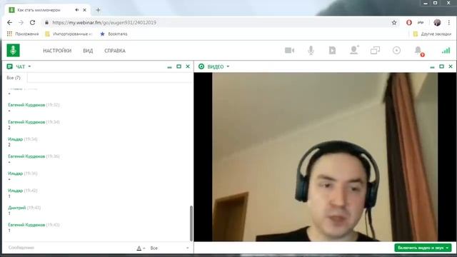 Доработка коучинг программы. Рекламный текст и коучинг постоянно дорабатывается | Евгений Гришечкин