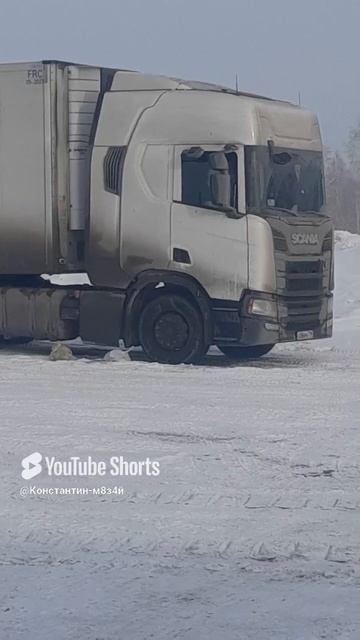 Неужели все такие.04.03.2025г.