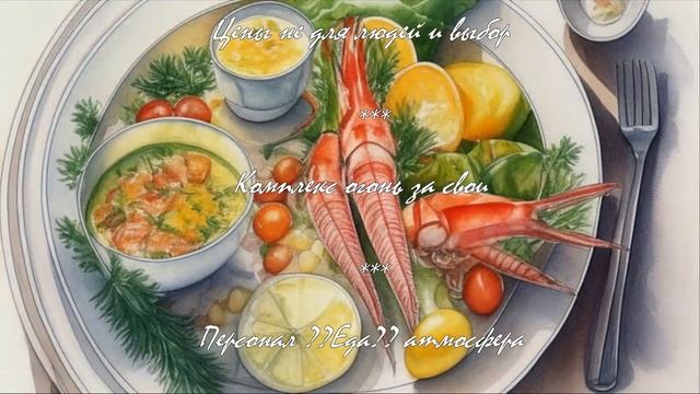 5 советов по измерению ингредиентов ложками  .
