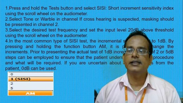 SISI HEARING AID TEST