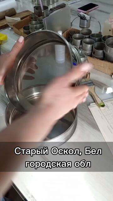 🔎 Проводим гранулометрический анализ для дальнейшего определения класса крупности песков