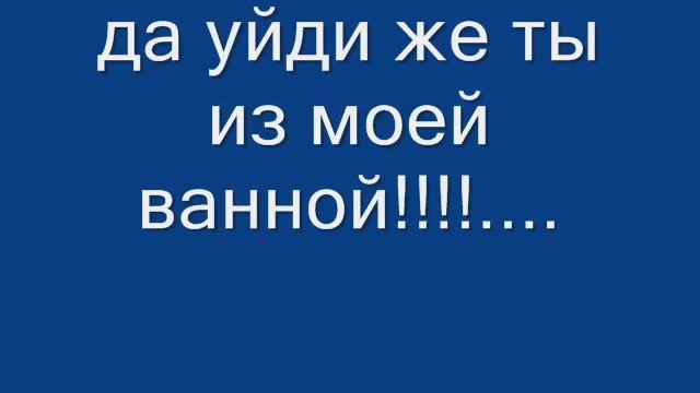 дарк клевер электробрум в ванной