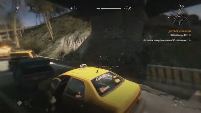 Dying Light #5   Поручения Раиса