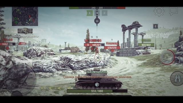 World of Tanks Blitz - PZ-4 G полный кураж