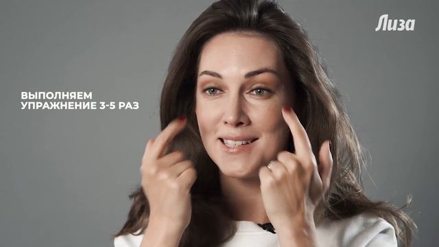 ❤️🔥ФЕЙСФИТНЕС: СЕКРЕТ МОЛОДОСТИ и красоты без инъекций и операций😉