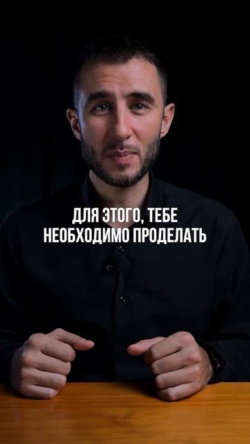 Поделись этим лайфхаком с тем, кто ещё до сих пор не может ничего продать😅