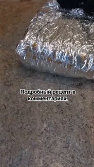 Запеченная свинина с грушей #Праздничный рецепт, вкусно, сочно#мясо свинины одним куском#рецепты
