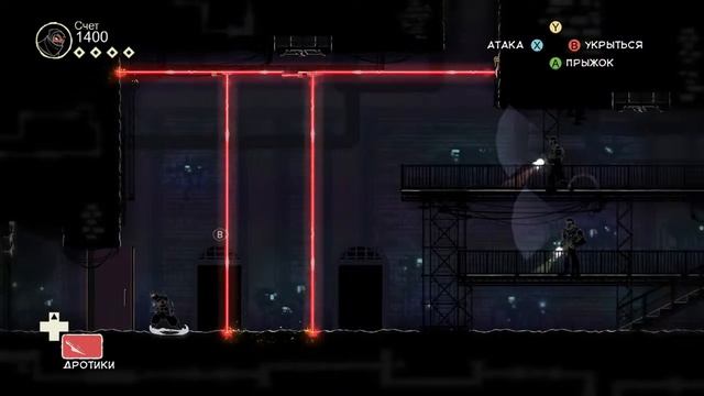 Mark of the Ninja #3 (Let's play with Mike Denver.)