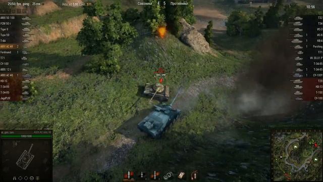 WOT: Жемчужная река - AMX AC Mle. 1948 - 8 фрагов -