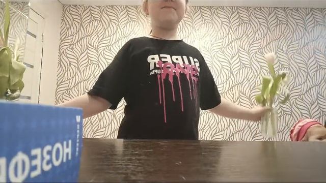 VID-20250308-WA0035